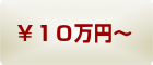  ROOOO~`