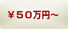  ROOOO~`