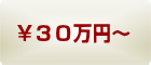  ROOOO~`